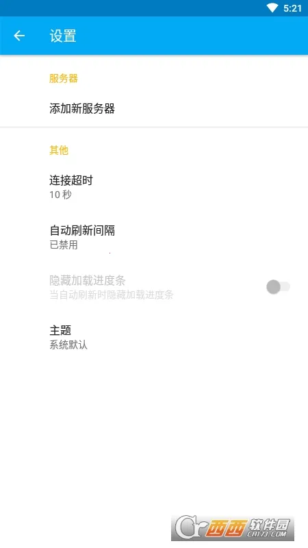 qBitController2026�ٷ����°汾v2.1.0 �ٷ������ͼ0