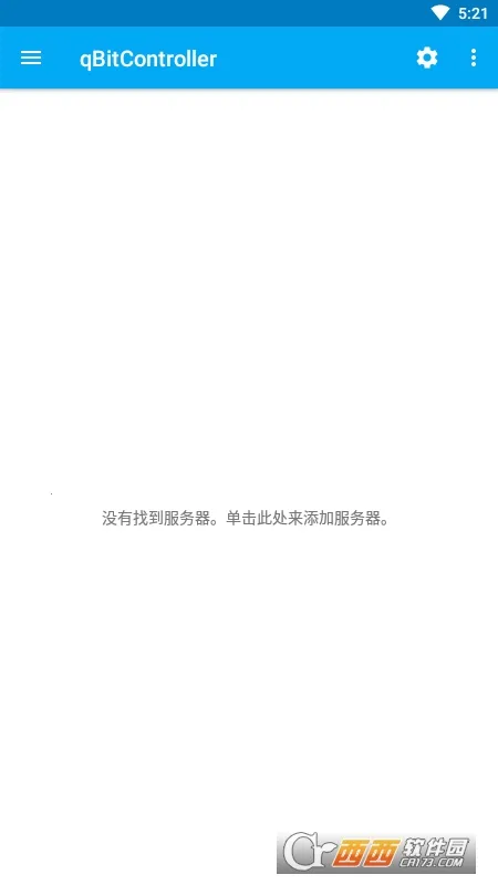 qBitController2026�ٷ����°汾v2.1.0 �ٷ������ͼ3