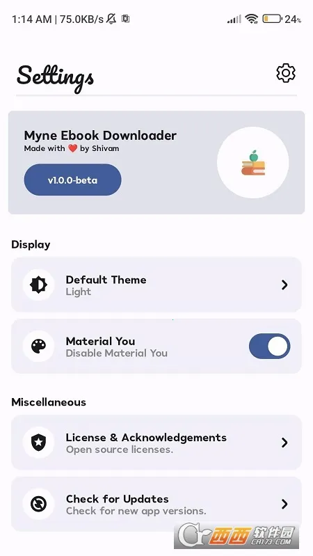 Myne��׿���ֻ���v4.7.2 �ֻ����ͼ3