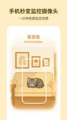 �ɿ����2026�ٷ����°汾v1.0.6 ��׿���ͼ0