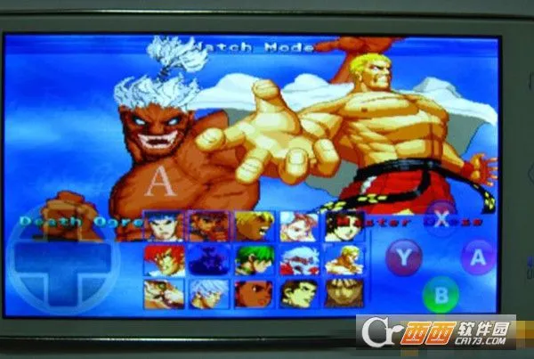 ȭ��mugen(����Ӣ����Ϸ)v8.8.7 ��Ѱ��ͼ3
