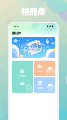 �Ҷ߶�(���Ի��ز�Ӧ��)v1.7 �ٷ������ͼ0