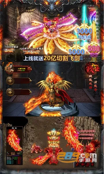 �񽫴�˵2026���ذ�װv1.0.0 �ٷ������ͼ0