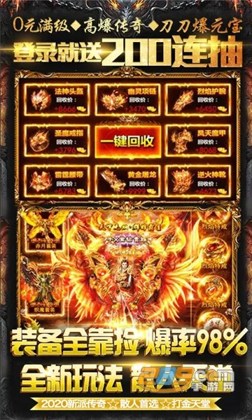�񽫴�˵2026���ذ�װv1.0.0 �ٷ������ͼ2