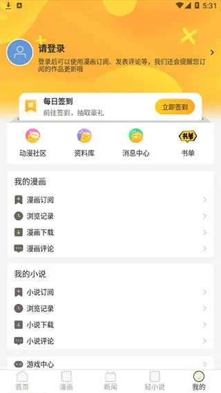 ����֮������(����Ԫ����ƽ̨)