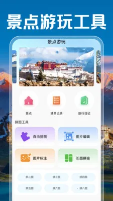�����ֻ����뷨��׿���ֻ���v1.0.0 �ֻ����ͼ3