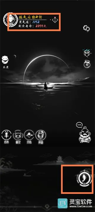 ب�Ŵ���2026���°汾