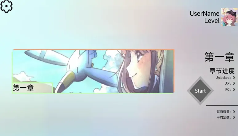 Blophy(���ֽ�����Ϸ)