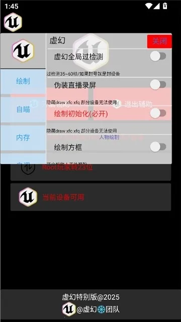 ��ù���ֱװ(��Ϸ��������)v1.0 �ٷ������ͼ0