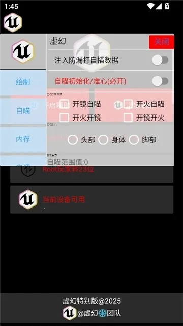 ��ù���ֱװ(��Ϸ��������)v1.0 �ٷ������ͼ1