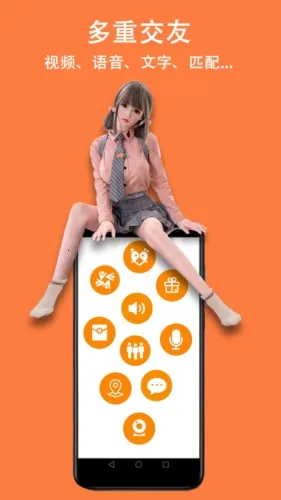 ��������(��������)v1.8.3 ��׿���ͼ2