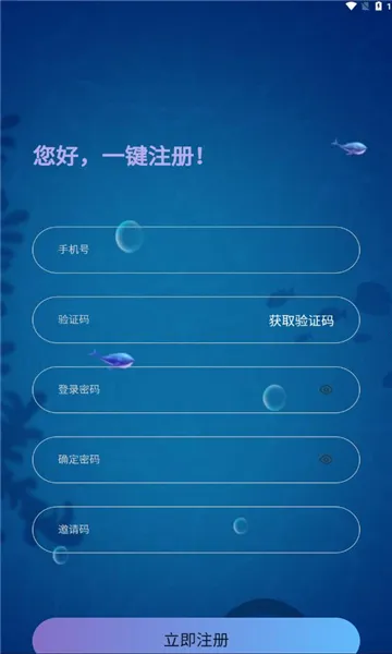 �������縨���˵���(����Ӯ������Ϸ)v1.0.0 ��׿���ͼ2