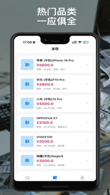 ������2026�ٷ����°汾v1.0.0 �ٷ������ͼ0