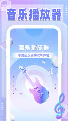 �����������Ա��(�������ֹ���)v1.0.2 �ٷ������ͼ1