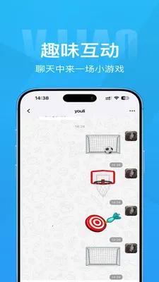 Τ��2026���°汾v1.4.1 �ٷ������ͼ2