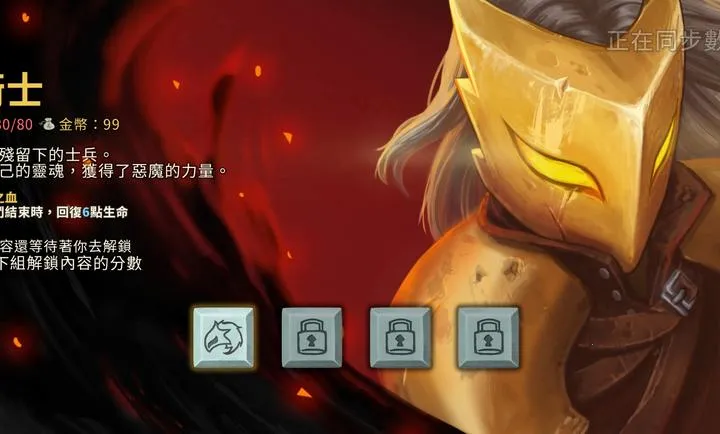 ɱ¾��������ģ��(����������Ϸ)v1.1.10 �ٷ������ͼ0