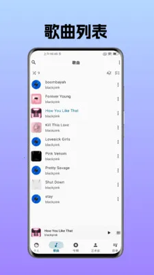 �޻���Ƶ������2026�ٷ����°汾v4.10.0 �ٷ������ͼ3