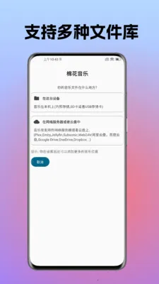 �޻���Ƶ������2026�ٷ����°汾v4.10.0 �ٷ������ͼ2