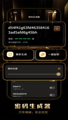 ��Ӱ��˽��������׿���ֻ���v1.0.0 ��Ѱ��ͼ0