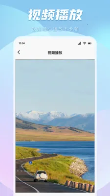 ��ɫ��Ƶ������(��Ƶ��������)v1.10 �ٷ������ͼ0