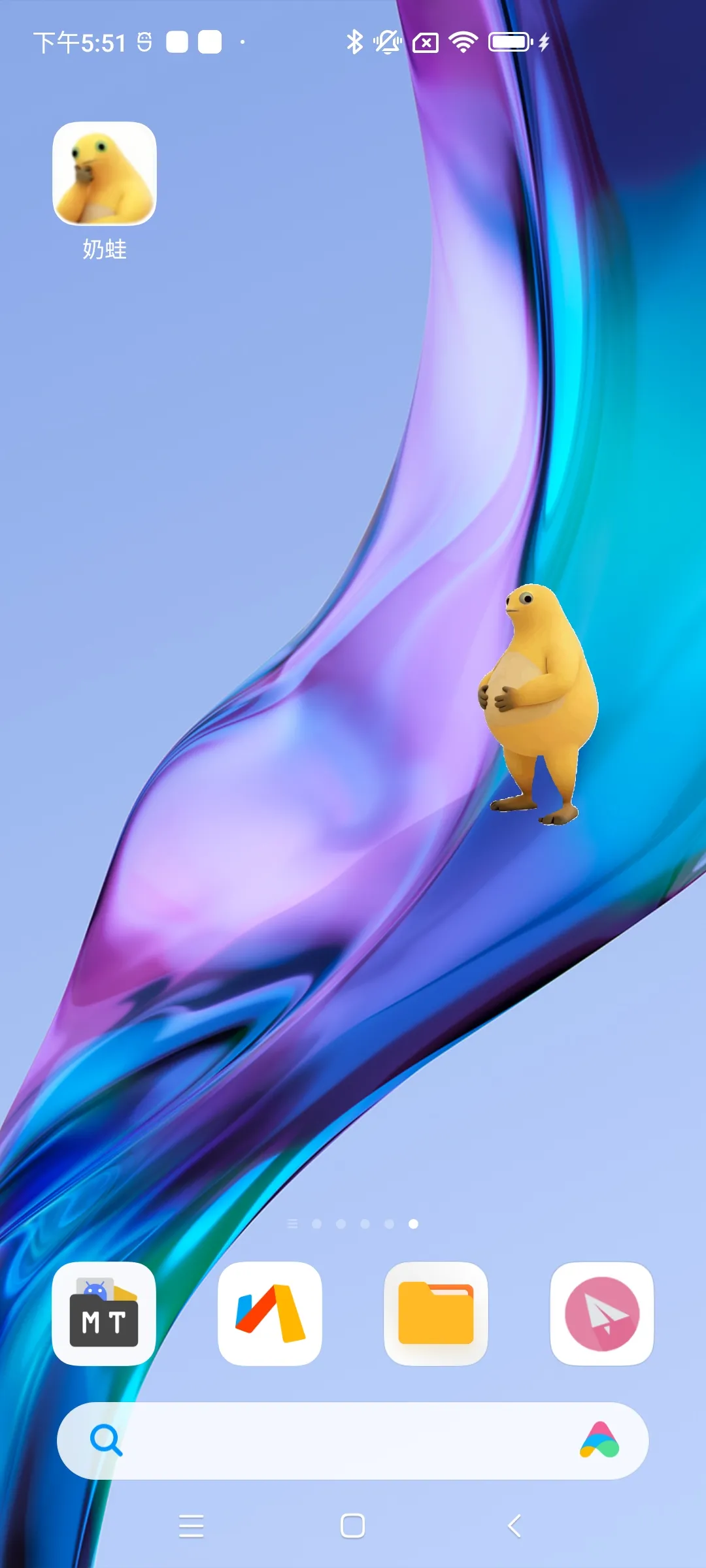 �������������ֻ���v1.0 ��Ѱ��ͼ0