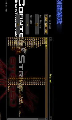 CsgoMOE���ϰ�2026�ٷ����°汾v22 new �ֻ����ͼ2