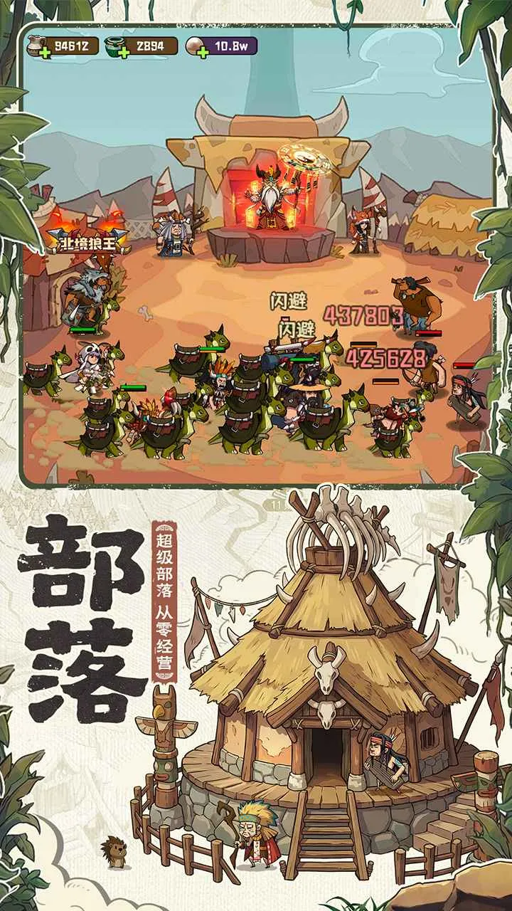 ��������(ԭʼ���俨����)v1.0.3 �ֻ����ͼ0