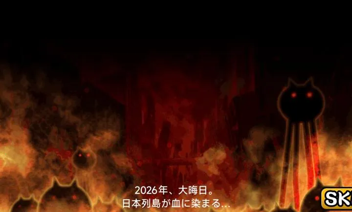 ������ս�������ֻ���v15.1.1 �ٷ������ͼ2