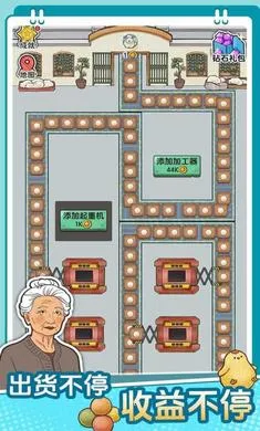 ��������ˮ�������ֻ���v1.0.0 �ֻ����ͼ0