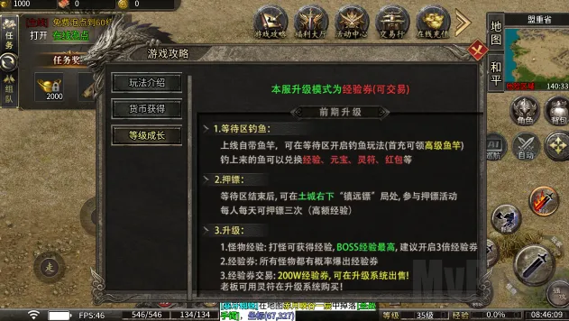 սӰ���2026�ٷ�����