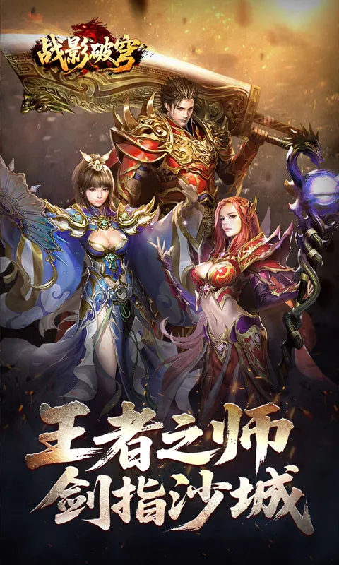 սӰ���2026�ٷ�����v1.0.2 ��׿���ͼ2