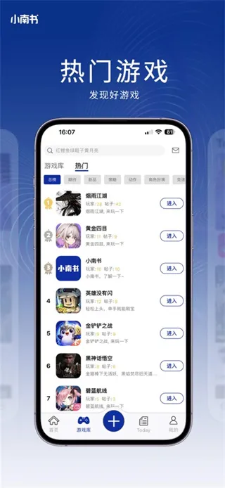 С����2026���°汾v1.0.43 ��Ѱ��ͼ2