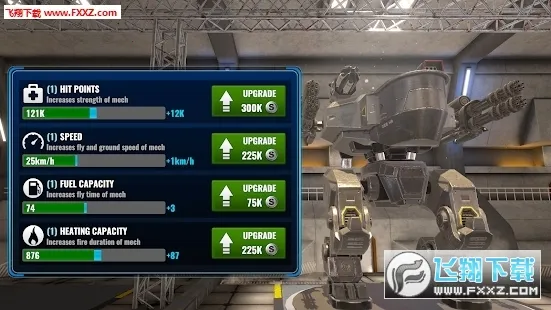 ����ս���ƽ��������ʯ���޽��v1.0.19 ��׿���ͼ0
