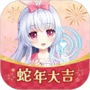 �޶������޵�¼������ɫ����