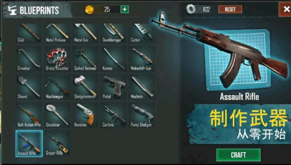 ������������Ϸ�ƽ��v0.5.3 ��Ѱ��ͼ1