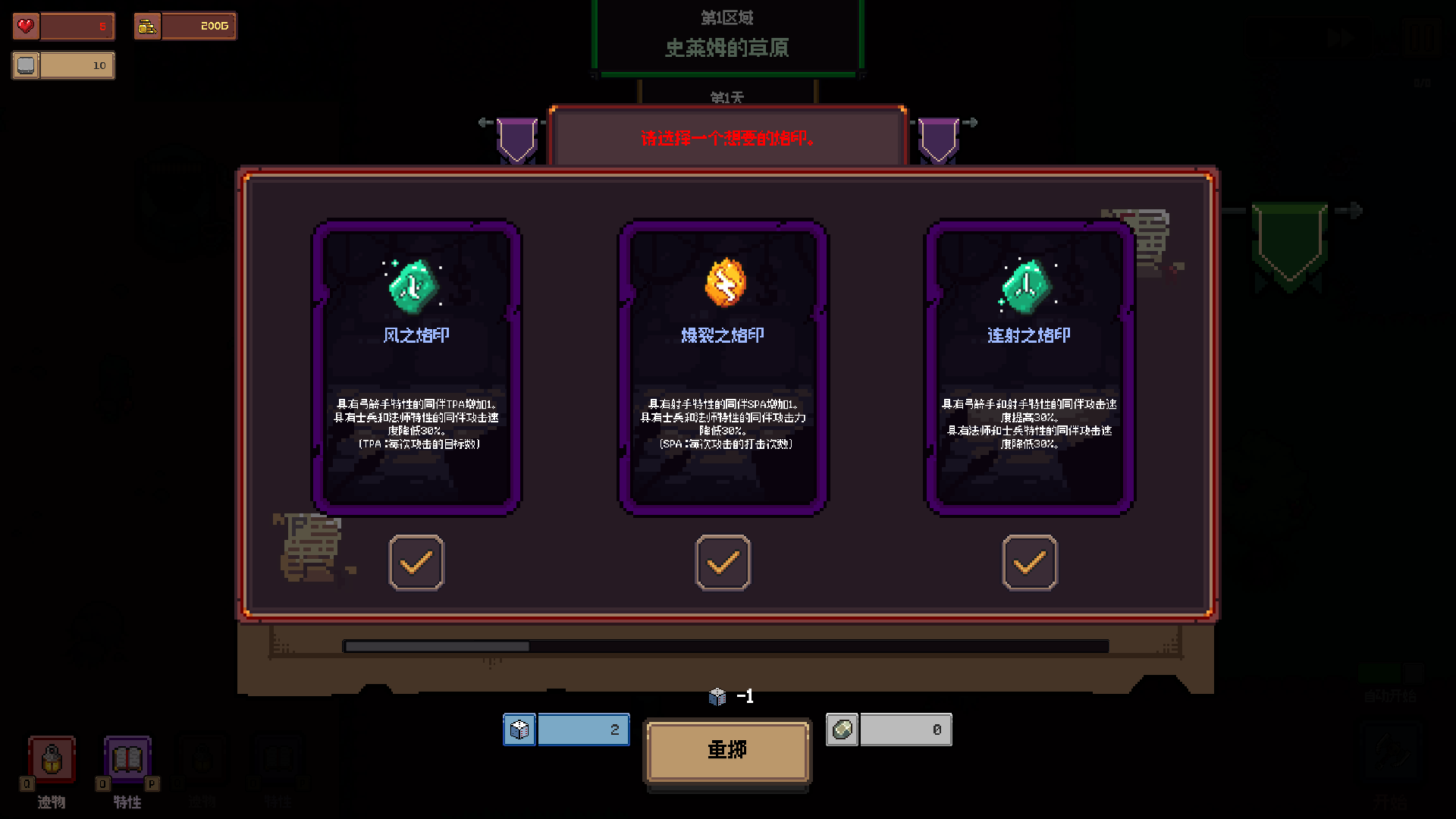 ��������Steam��ֲ��2026���°汾v1.1.4 �ֻ����ͼ0
