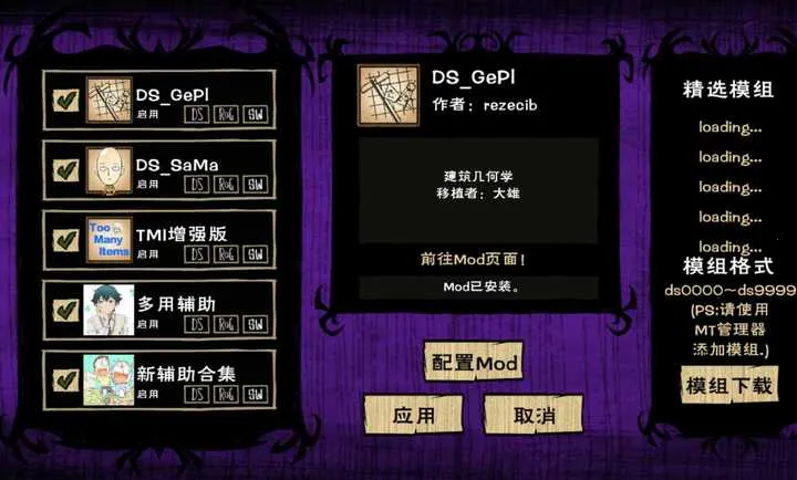 ����:һȭ����ģ��(����������Ϸ)v1.23 �ٷ������ͼ3