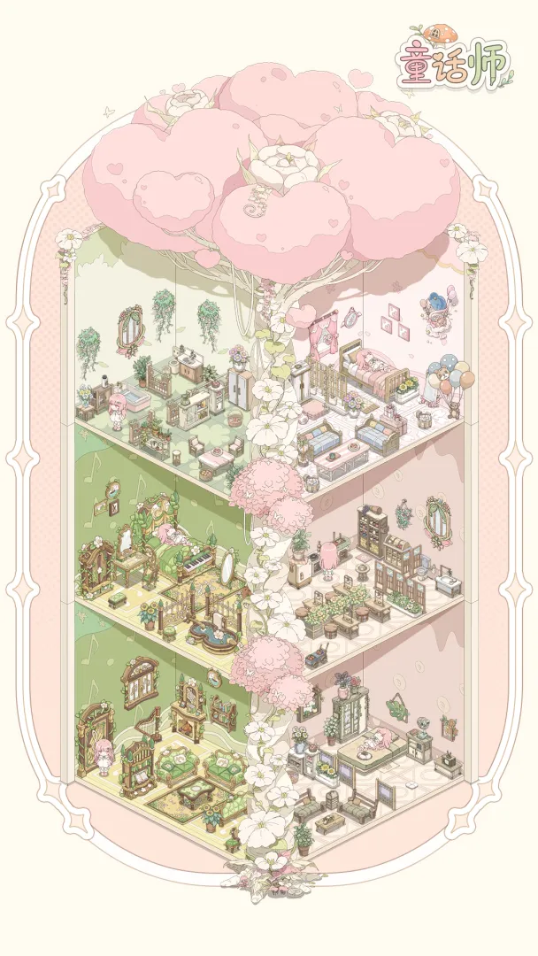 ͯ��ʦ(ͯ��С���ֻ�)v1.1.5 ��׿���ͼ0