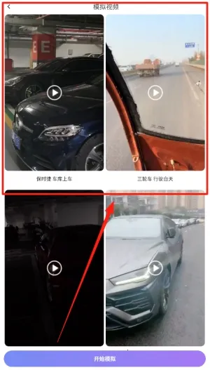 װ����ʦ(�ۻ��罻����)