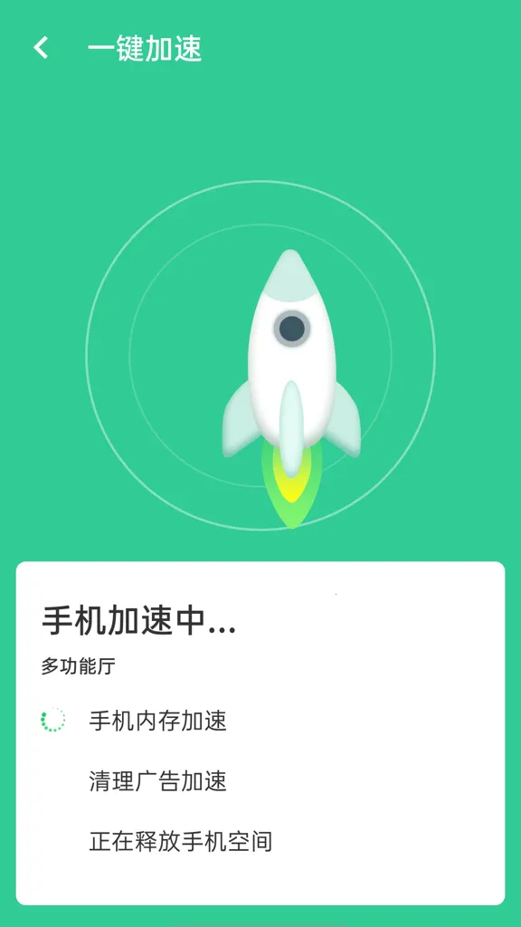 wifi��������2026���°汾v1.0.0 �ٷ������ͼ0
