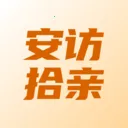 ����ʰ��2026���ذ�װ