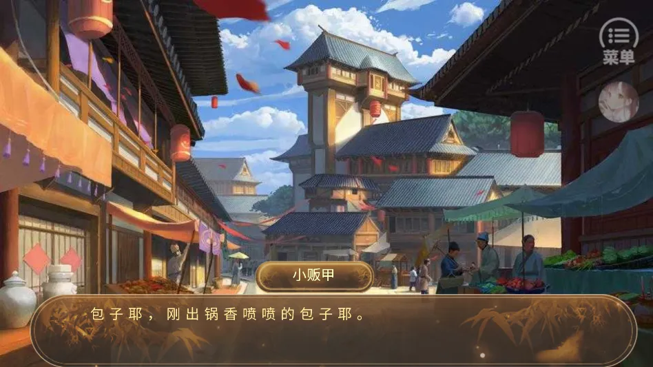 ��ô���ͼ4
