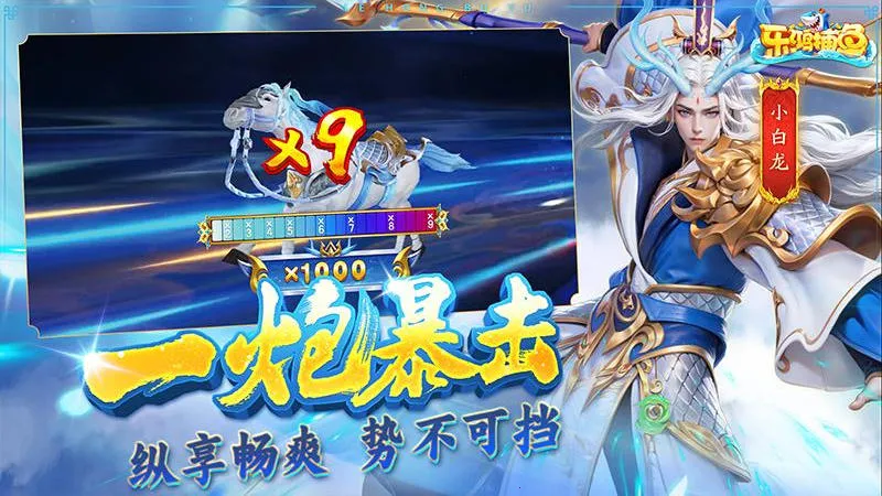 �ֺ貶��2026���ذ�װv3.9.26 ��׿���ͼ2