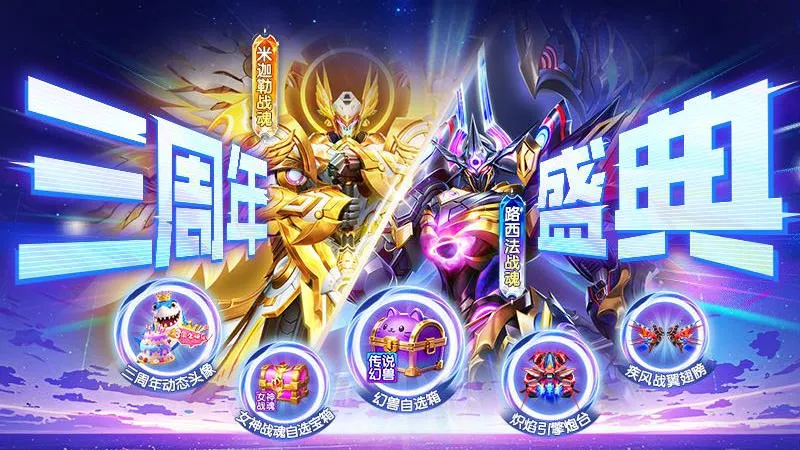 �ֺ貶��2026���ذ�װv3.9.26 ��׿���ͼ1