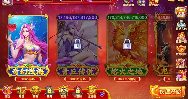 �ֺ貶��2026���ذ�װ