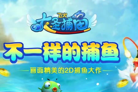 ��ʥ���������ֻ���