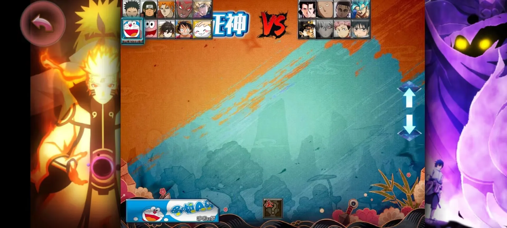 ����vs��Ӱ�������Ҷ�(����ֹˮ�İ��ͼ)v1.3 ��׿���ͼ0