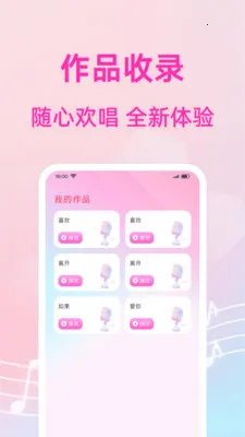 ������쳪K2026���°汾v1.0.2 ��Ѱ��ͼ3