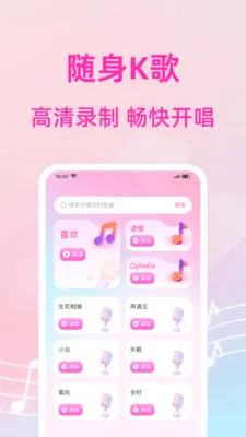 ������쳪K2026���°汾v1.0.2 ��Ѱ��ͼ2