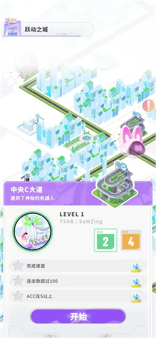 Ծ��ѭ��2026�ٷ����°汾